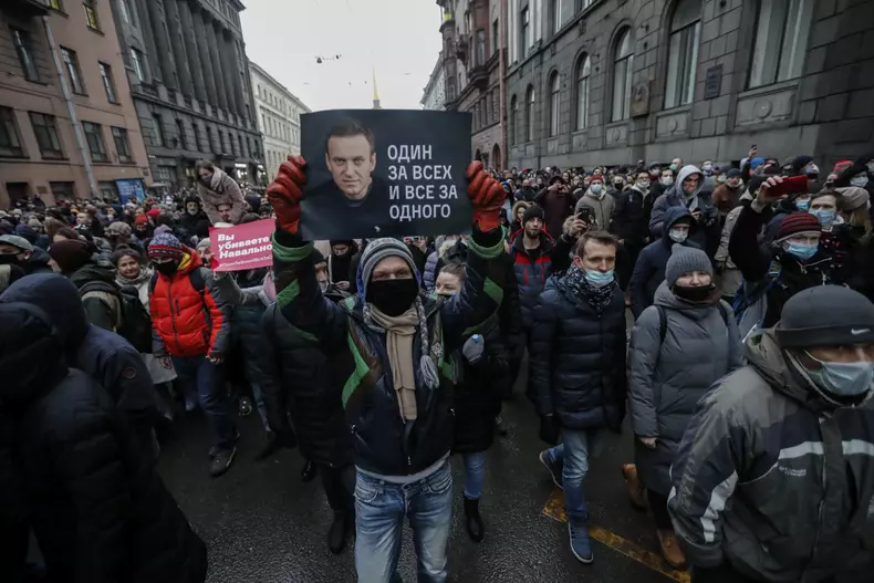 An unauthorized protest in support of Navalny in St. Petersburg