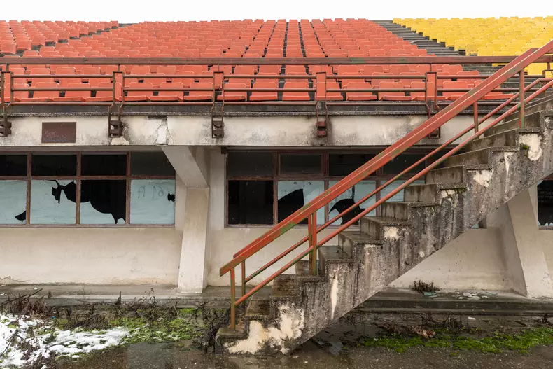 ceausescu scornicesti vlad chirea