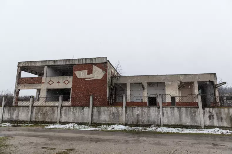 ceausescu scornicesti vlad chirea