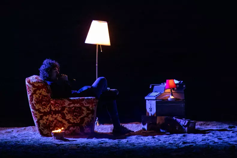 concert-vama-covid-p-36