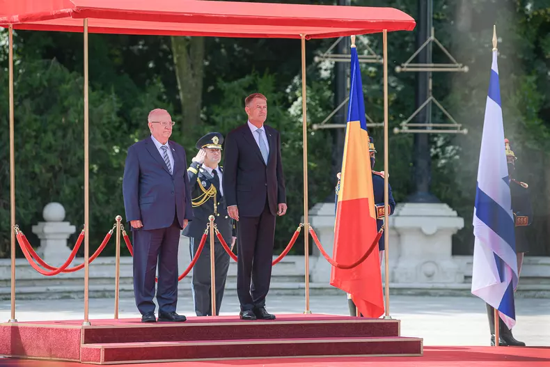 Foto: Administrația Prezidențială