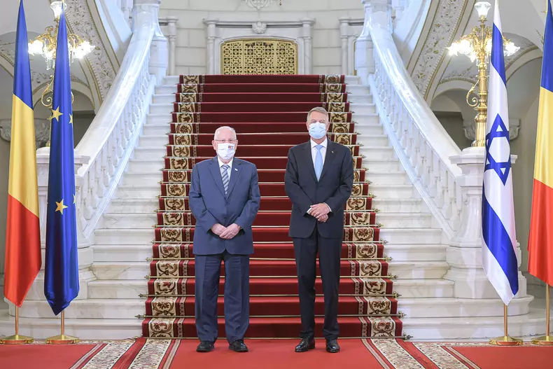 Foto: Administrația Prezidențială