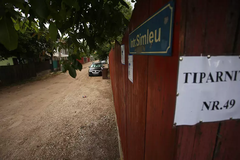 Intrarea Simlau-sector 5