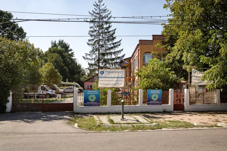 preot-rechizite-copii-s-50