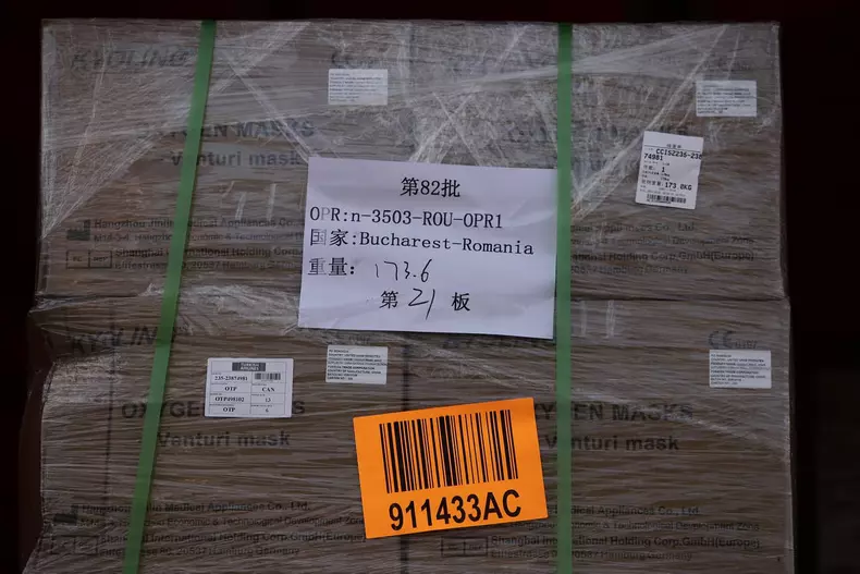 2527417712207283400286363594537572173855557n