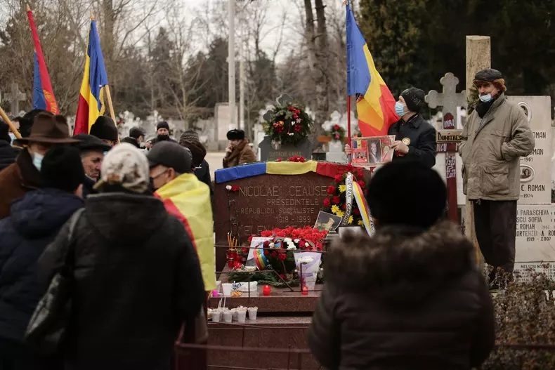 Comemorare Nicolae Ceaușescu