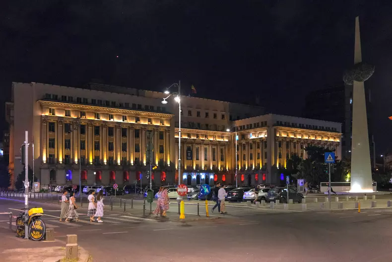 ministerul-afacerilor-interne-1