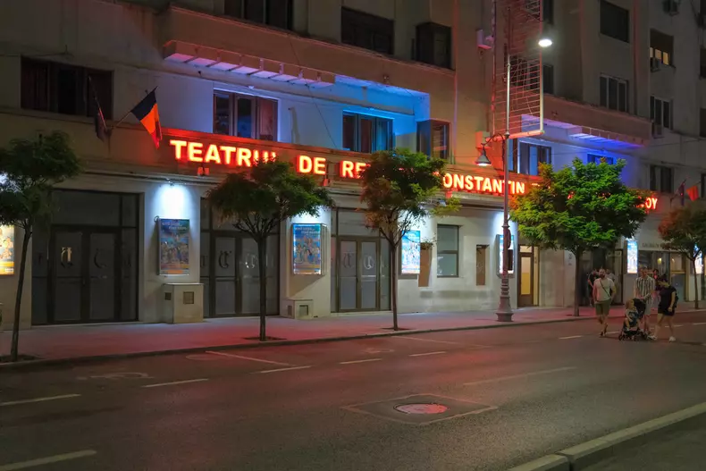 teatrul-constantin-tanase
