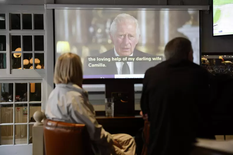 King Charles III first television address as King
