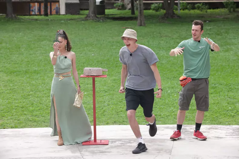 america-express-editia-167