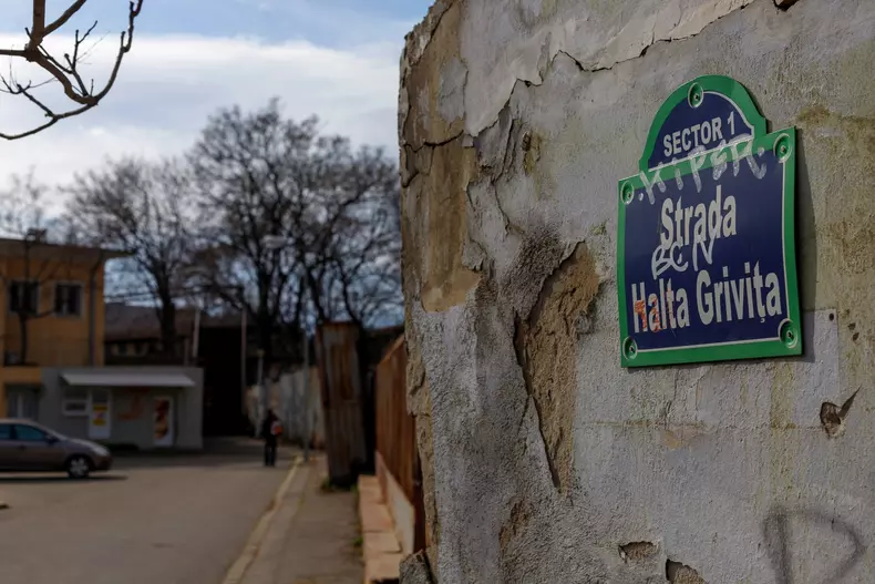 Foto: Vlad Chirea / Libertatea