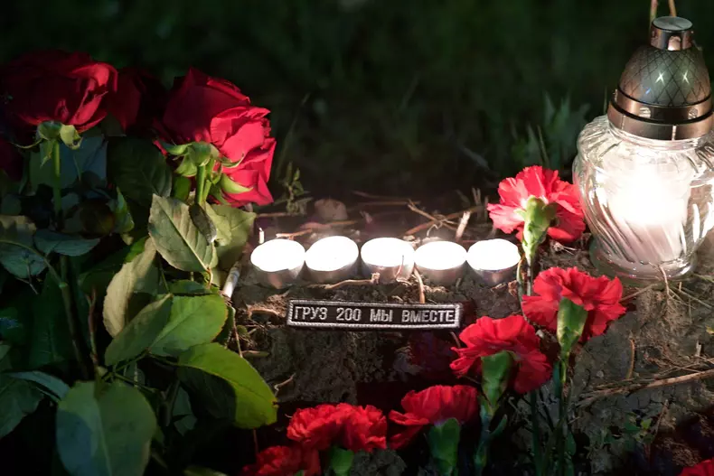 Russia Prigozhin Private Plane Crash Mourning
