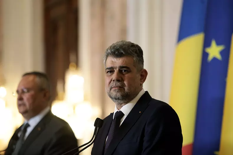 Foto: Dumitru Angelescu / Libertatea