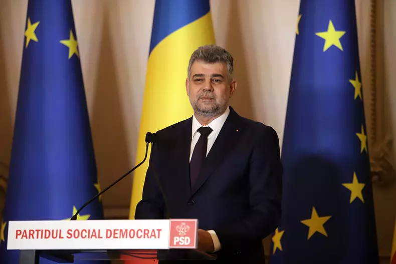 Foto: Dumitru Angelescu / Libertatea
