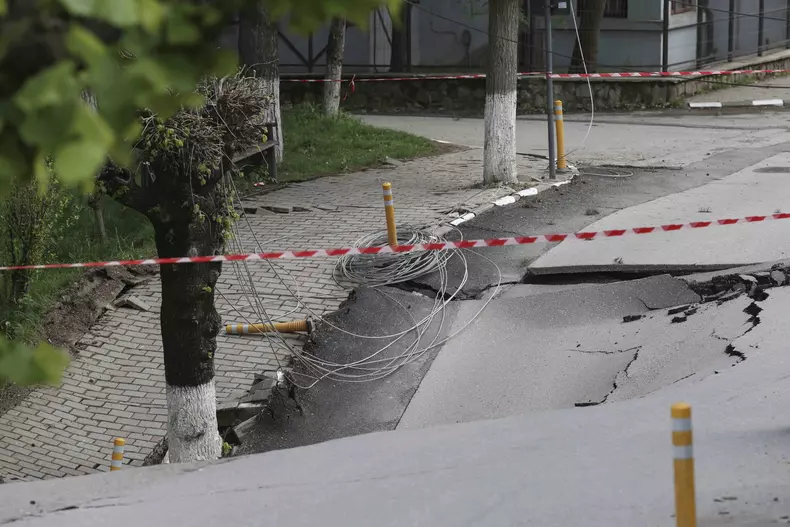 slanic, prahova, perimetru, delimitare, strada, surpata,