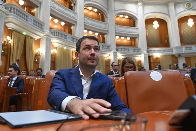 PARLAMENT - CAMERA DEPUTATILOR - MOTIUNE SIMPLA