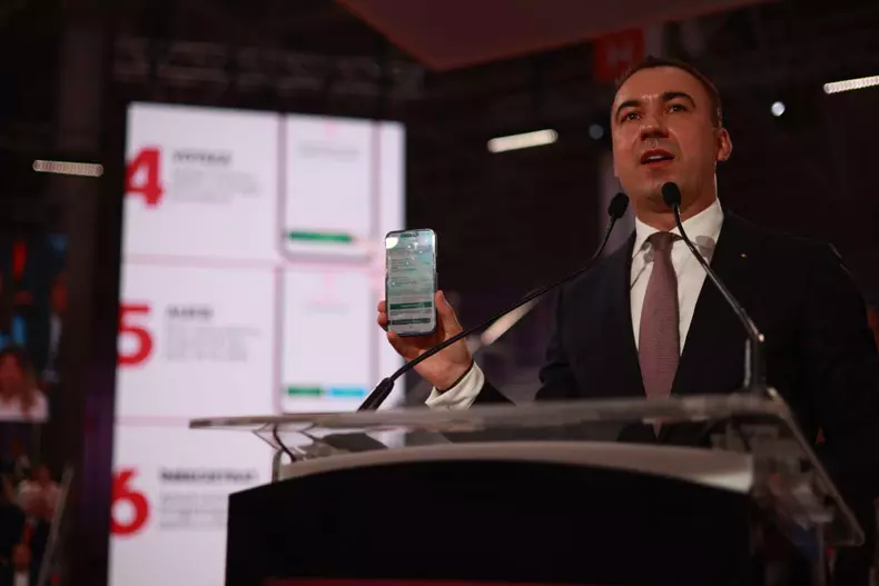 455127367_1160467435028586_161535749184250333_n