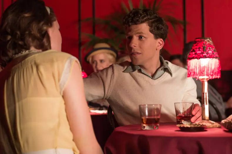 2016 - Cafe Society  - Movie Set