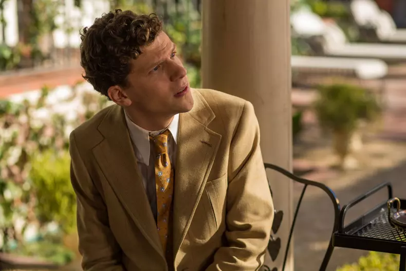 2016 - Cafe Society  - Movie Set