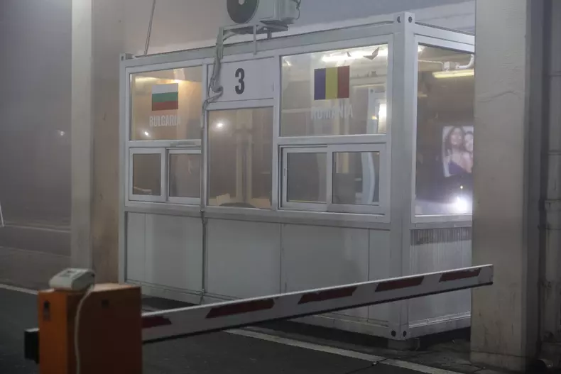 România a intrat în Schengen complet. Miniştrii de interne român și bulgar au celebrat de Anul Nou aderarea terestră (2)