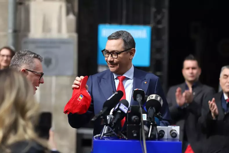 victor-ponta11-depunere-candidatura-alegeri-prezidentiale-12-martie-2025