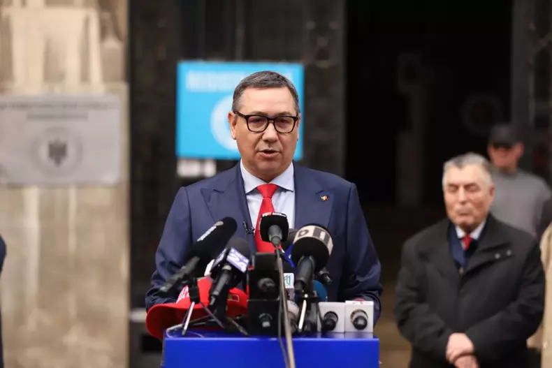 Victor Ponta și-a depus pe 12 martie candidatura la alegerile prezidențiale la BEC
