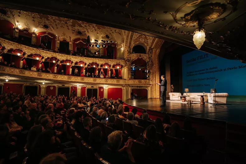 Sala Teatrului Național Vasile Alecsandri
