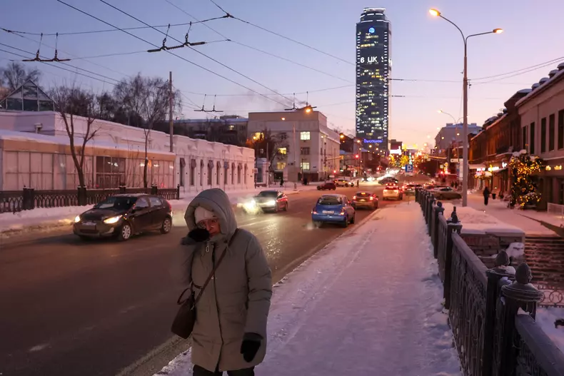 Daytime Temperatures Dip Below -24 C In Yekaterinburg