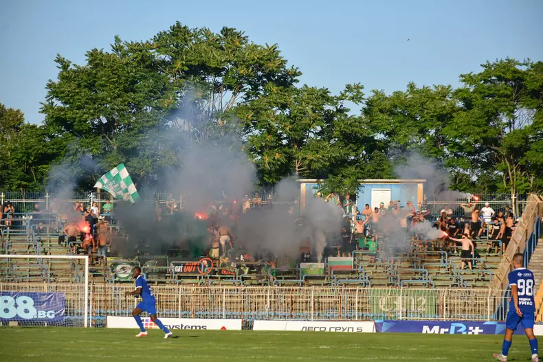 FUMIGENE FANI BEROE