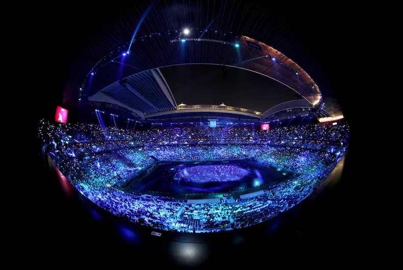 FIFA World Cup 2022 - Group A Qatar vs Ecuador