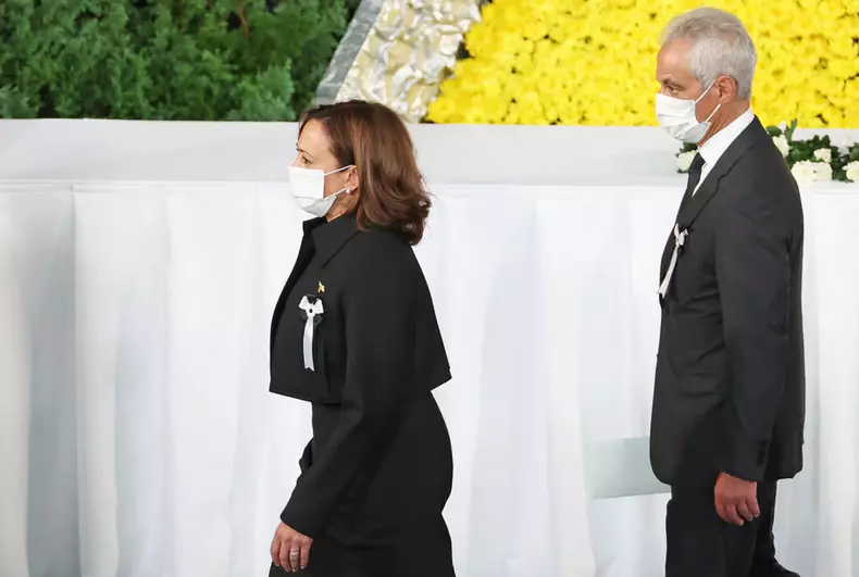 State funeral of former Japanese Prime Minister Shinzo Abe