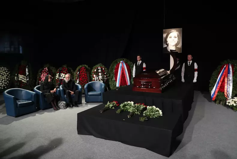 Mourning ceremony for slain Darya Dugina, Alexander Dugin's daughter