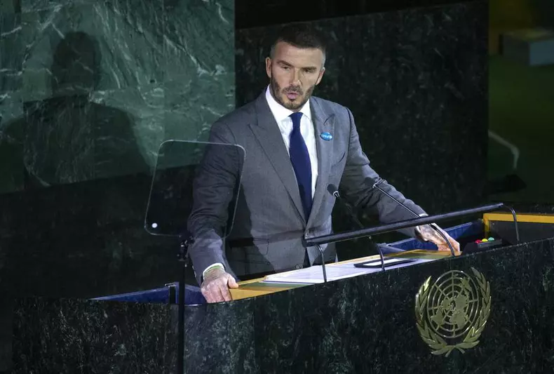 Universal Children's Day at United Nations