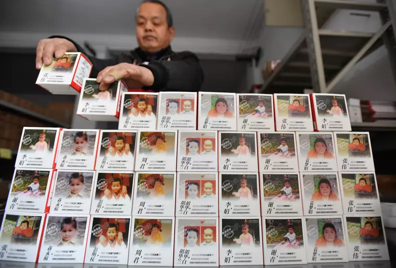 Chinese liquor maker prints nearly 115,000 baijiu boxes with info of missing children