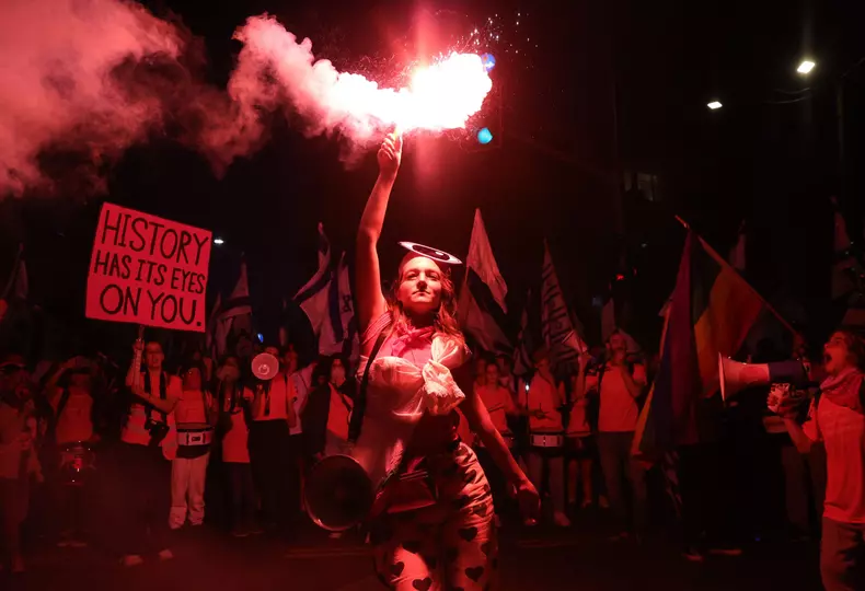 Protest against the justice system reform in Tel Aviv