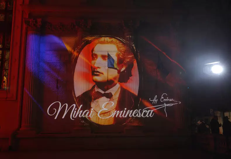 Ateneul Roman-Mihai Eminescu6