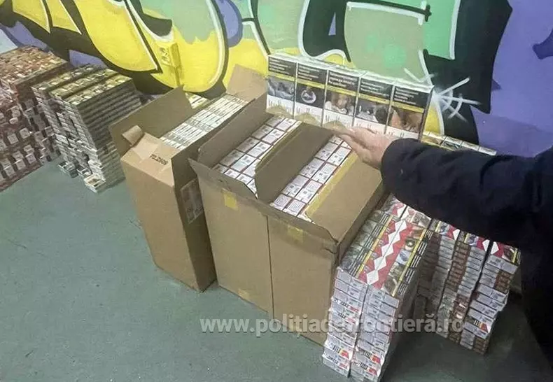 Foto: Politia de Frontiera Giurgiu