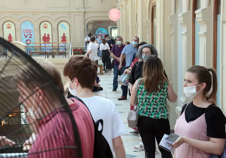 profimedia-0617620294