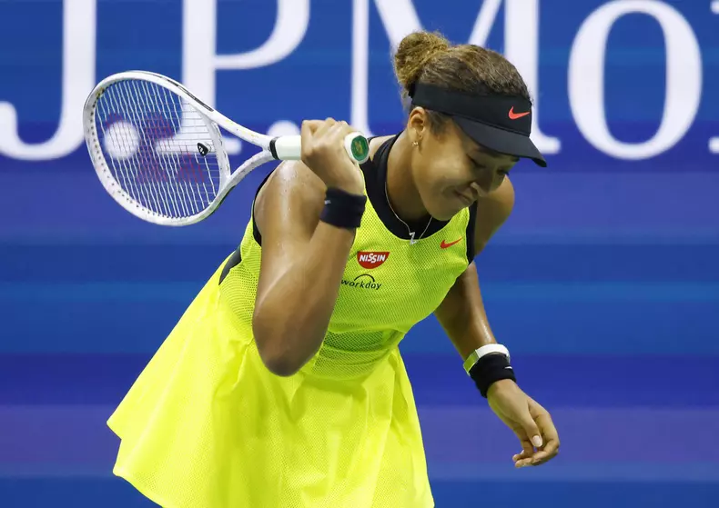 2021 US Open in New York