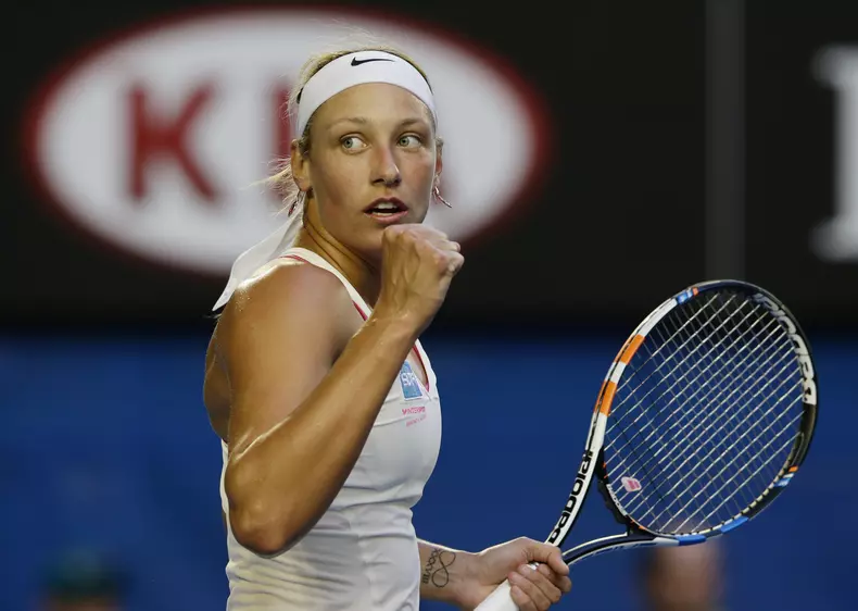 halep-wickmayer-Australian-Open-Foto-EPA-3.jpg