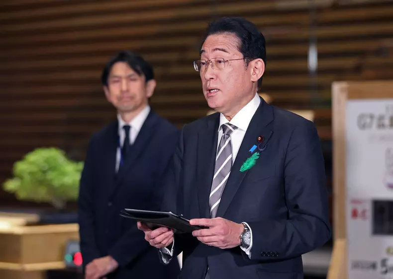 SDF helicopter missing around Miyako Island in Japan