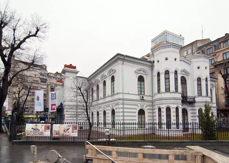 Muzeul Municipiului București
