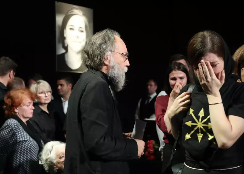 Mourning ceremony for slain Darya Dugina, Alexander Dugin's daughter