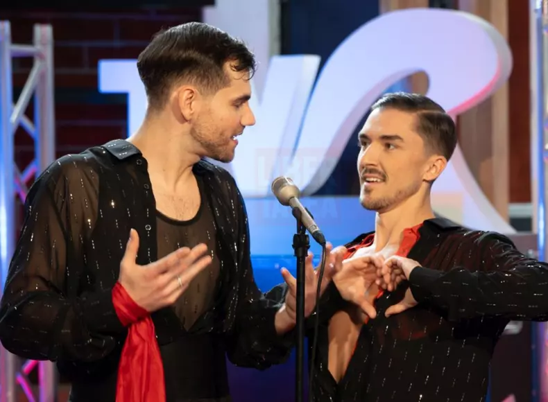 Alejandro Fernandez si Emil Rengle