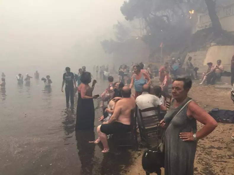 Foto: Kalogerikos Nikos / Forecast weather Greece