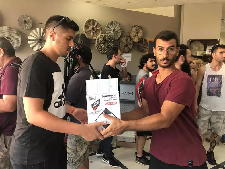 incendiu grecia rafina 3