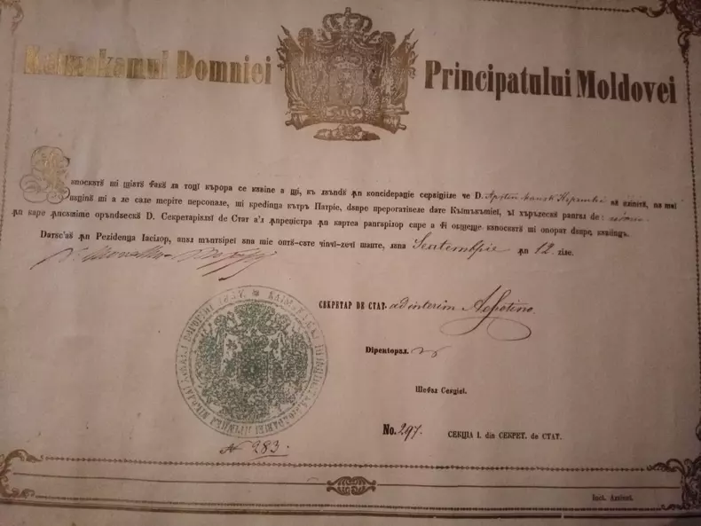 1. Act oficial de la 1877 de numire în funcția de comis, de șef de grajduri princiare -