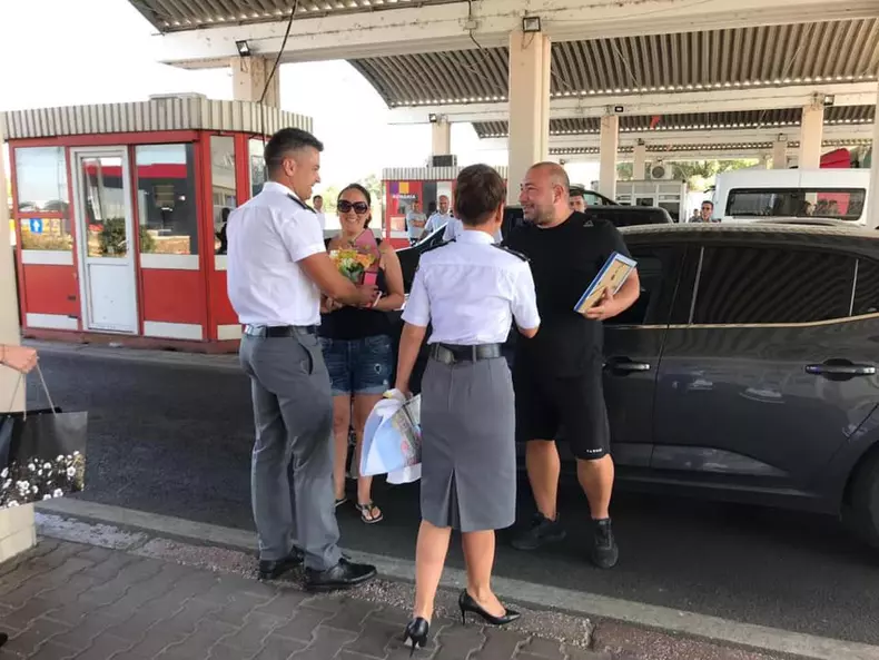 cornel uta vama giurgiu 1