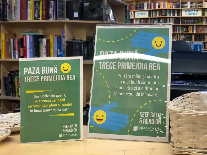 afi-cotroceni-corona-s-24