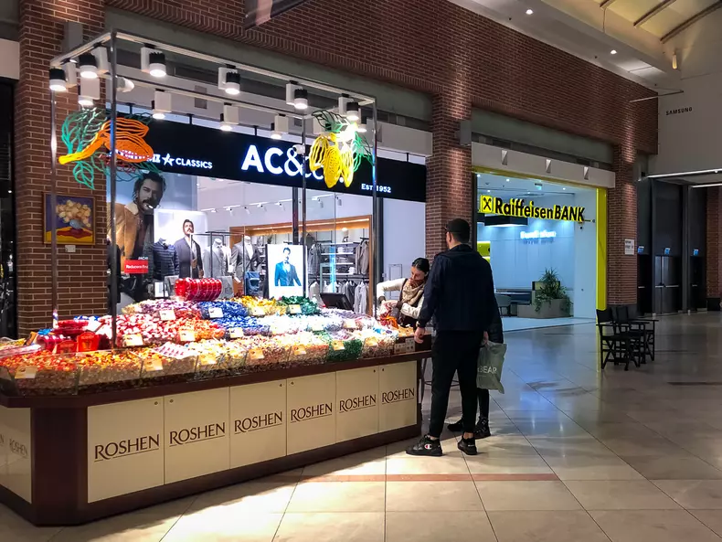 afi-cotroceni-corona-s-31